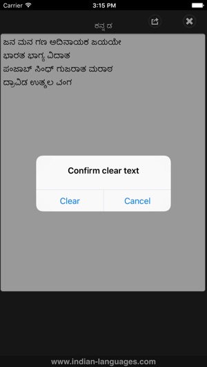 Kannada Fonts Free Download For Mac
